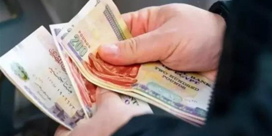 رسميا.. موعد صرف مرتبات شهر مايو 2025