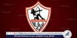 محمد بيومي: من حق الزمالك اللجوء أمام الفيفا