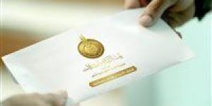 الأحد.. «بيت الزكاة والصدقات» يبدأ صرف إعانة شهر مايو 2025م للمستحقين