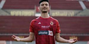 تعرف على تفاصيل إصابة أشرف داري لاعب النادي الأهلي المصري
