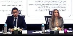 الهيئة العامة للاستثمار تستضيف أعمال الأمانة الفنية للجنة الوطنية لتقرير جاهزية الأعمال