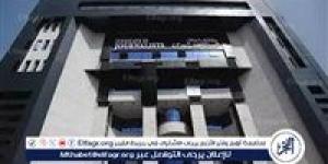 نقابة الصحفيين تفتح التسجيل في كشوف الجمعية العمومية لعقد انتخابات التجديد النصفي