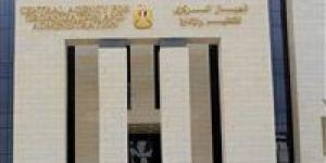 عاجل| خريطة التقديم لوظائف معلم مساعد رياضيات فى إدارات الأزهر المختلفة