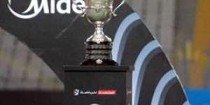 اتحاد الكرة يحصل على موافقة الزمالك وبيراميدز لإقامة نهائى كأس مصر بالإمارات