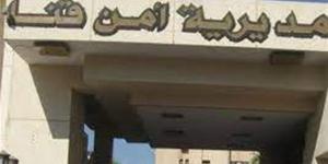 مصدر أمني يكشف السبب وراء حريق كنيسة مارجرجس بقفط