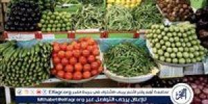 أسعار الخضروات اليوم الجمعة 2-5-2025 في قنا