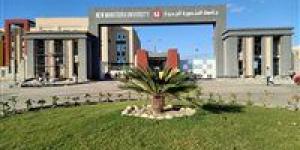 دليل القبول للجامعات السودانية 2023-2025 PDF.. تعرف على الشروط