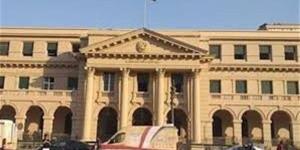 هل الشهر العقاري شغال يوم السبت؟ تعرف على مواعيد والخدمات المتاحة