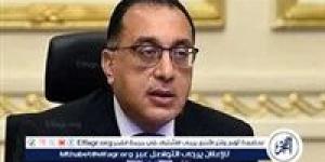 عاجل:- مدبولي يتوجه إلى الجابون ممثلًا للرئيس السيسي لحضور حفل تنصيب الرئيس بريس نجيما