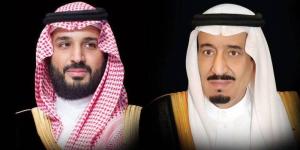 خادم الحرمين وولي العهد يهنئان رئيس جمهورية بولندا بمناسبة ذكرى يوم الدستور لبلاده