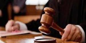 طريقة استرداد الكفالة بعد البراءة والتصالح مع المحكمة