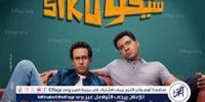 "سيكو سيكو" يُعيد الفيلم المصري لصالات السينما في المغرب