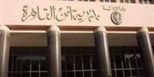 تعدى على الملكية الفكرية.. ضبط المدير المسئول عن مطبعة غير مرخصة بالمرج