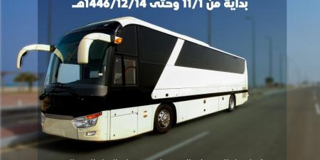 بالتفاصيل.. عقوبات مشددة على نقل الركاب لمكة المكرمة دون تصريح حج