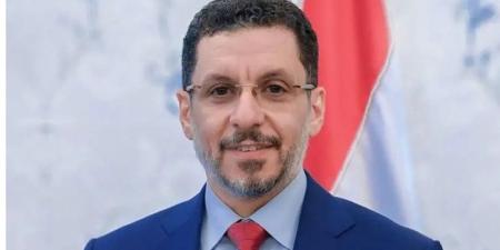 رئيس الحكومة اليمنية يعلن استقالته رسميا من منصبه