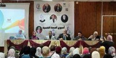 جامعة المنوفية تنظم أسبوع الصحة النفسية بالتعاون مع مستشفى الحكمة