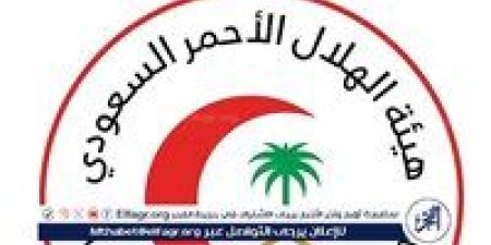 الهلال الأحمر بالباحة يدرب أكثر من 2700 مستفيد عبر 150 دورة خلال الربع الأول من 2025