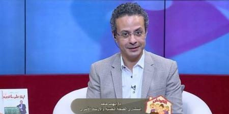 نصائح مهمة لتوجيه الطفل حال تعرضه للتنمر.. تعرف عليها