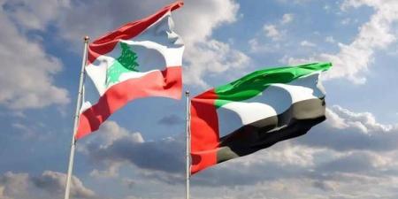 الإمارات ترفع حظر السفر عن مواطنيها إلى لبنان
