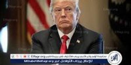 ترامب يسمي مرشحه المفضل لخلافته في رئاسة الولايات المتحدة عام 2028