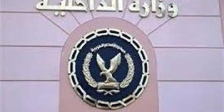بعد 6 وقائع...ضبط المتهمين بالسطو علي فيلا في الجيزة