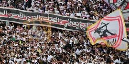 رابطة الأندية تقرر منع الزمالك من جماهيره فى مباراتين بالدورى