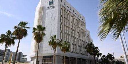 نقلة تنظيمية كبرى: وزارة التجارة السعودية تلغي تاريخ انتهاء السجل التجاري