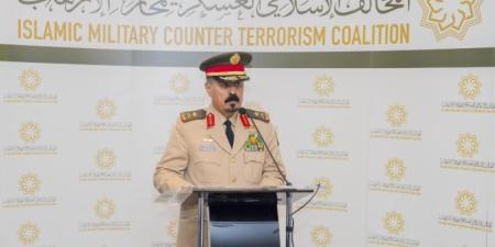 "التحالف الإسلامي" يكشف عن أهداف برنامجه "الاستخبارات البشرية"