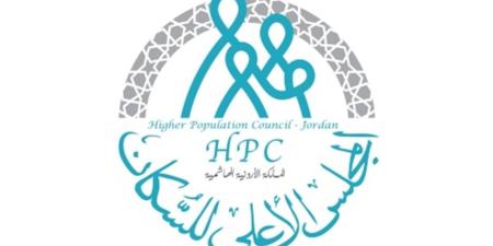 المجلس الأعلى للسكان يؤكد على أهمية دور القابلات في الرعاية الصحية
