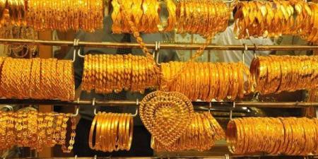 سعر الذهب في نهاية التعاملات اليوم السبت 4 مايو 2025