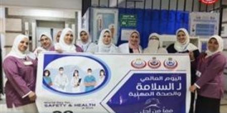 "لتفانيهم وجهودهم المستمرة" تكريم التمريض بمستشفى الرحمانية المركزي