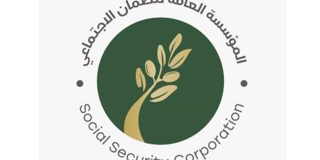 الضمان: 65 ألف متقاعد يستفيد من قرار تأجيل اقتطاع أقساط السلف الممنوحة للمتقاعدين