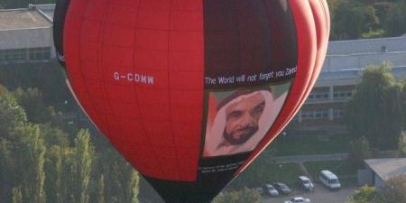 منطاد الإمارات يشارك في مهرجان الأخوة الروسي الثالث