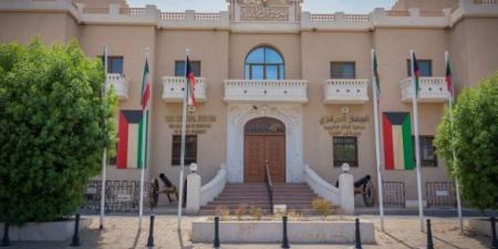 الجهاز المركزي الكويتي: إعفاء حملة البطاقات السارية من رسوم الخدمات الصحية
