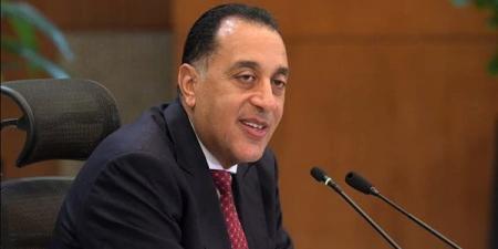 عاجل.. توقيع اتفاقية هامة بين اقتصادية قناة السويس ومجموعة موانئ أبوظبي بحضور رئيس الوزراء