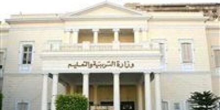 جدول امتحانات نهاية العام للطلبة المصريين فى الخارج.. تبدأ السبت 10 مايو