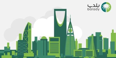 7 خطوات للتقديم.. أبرز قنوات التبليغ عن المخالفات البلدية؟