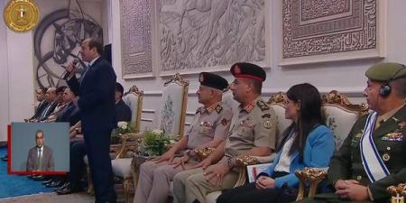 الرئيس السيسي يُعلن رسميًا افتتاح بطولة العالم العسكرية للفروسية في نسختها الـ25