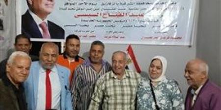 العدالة الاجتماعية يفتتح إمانة محافظة الشرقية بمدينة الزقازيق وسط الجماهير