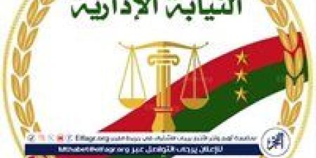 رئيس النيابة الإدارية يشارك في المؤتمر العربي الأول للقضاء