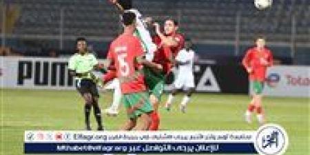 المغرب يتعادل مع نيجيريا في كأس إفريقيا تحت 20 سنة