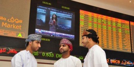 مؤشر بورصة مسقط ينخفض ليغلق اليوم الاثنين عند مستوى 4339.18 نقطة