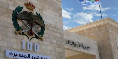 الأمن: الكشف عن قضية تغيّب فتاة وقتلها منذ عام 2008