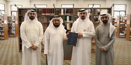 الجامعة الخليجية ترفد المكتبة الوطنية بـ50 أطروحة أكاديمية دعمًا للمحتوى المعرفي المحلي