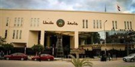 ترقية ١٣ عضوًا بهيئة التدريس وتعيين ١١ مدرسًا بجامعة طنطا