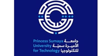 جامعة الأميرة سمية تنظم مهرجان التراث الشعبي السابع