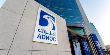 «رويترز»: «أدنوك» تقترب من موافقة هيئة مكافحة الاحتكار الأوروبية بشأن «كوفيسترو»
