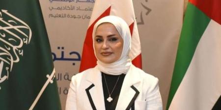 مجلس التعليم العالي يشارك في الاجتماع الخامس عشر للجنة الاشرافية للشبكة الخليجية لضمان جودة التعليم العالي