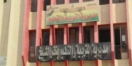 ننشر جداول امتحانات الفصل الدراسي الثاني للصف الأول والثاني الإعدادي بكفر الشيخ