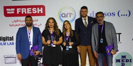 مهرجان القاهرة السينمائي الدولي يفتح باب التقديم لمشاريع "ملتقى القاهرة السينمائي"